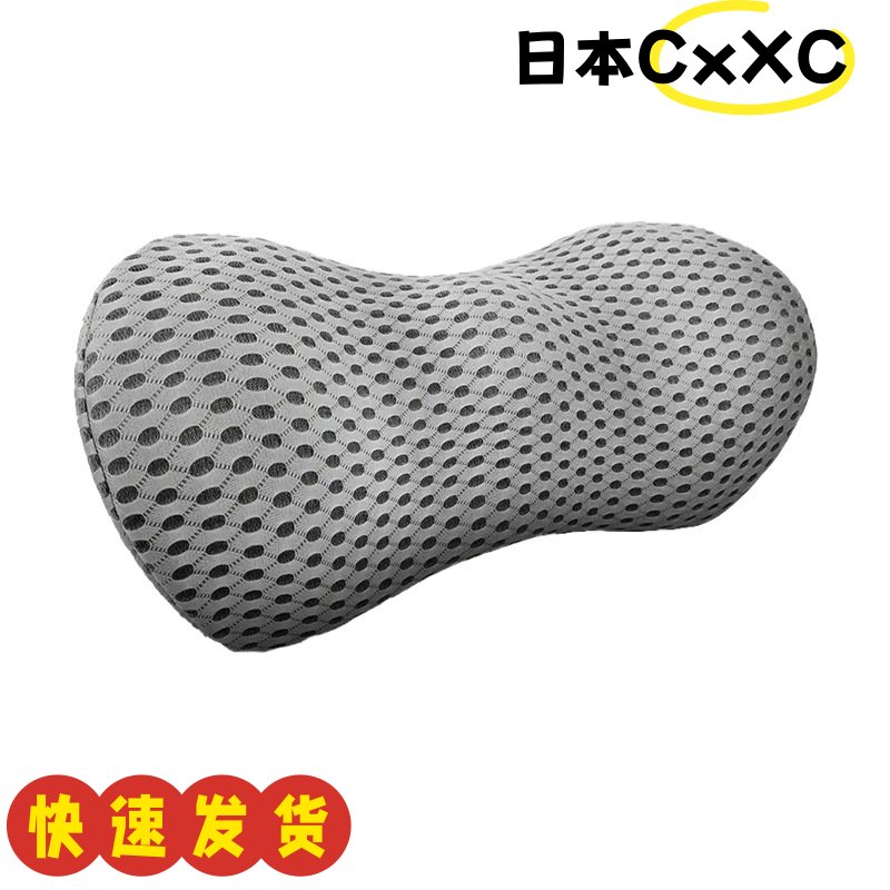 记忆棉解压慢回弹护腰靠垫沙发汽车办公室元宝腰靠枕AX92