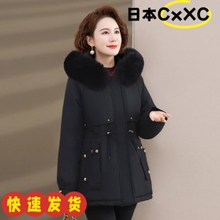 妈妈冬装 中老年女秋冬棉衣中年人加绒加厚保暖AD37 派克服外套新款