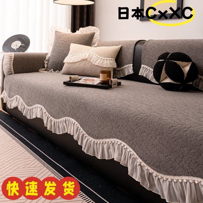 异形裙边雪尼尔沙发垫2025新款四季通用皮沙发盖布固定防滑坐EC34
