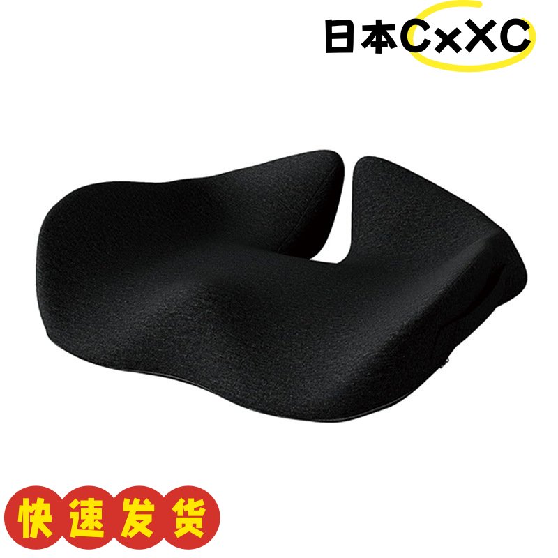 凳子坐垫办公室记忆棉慢回弹透气椅垫厚四季汽车护腰增高垫子AX11