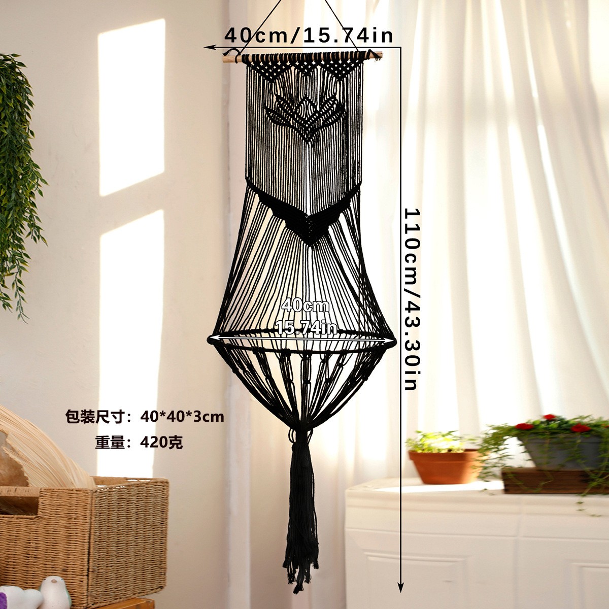 北欧风手工棉绳编织悬挂式猫窝流苏挂毯简约家居客厅宠物吊床ZJ62