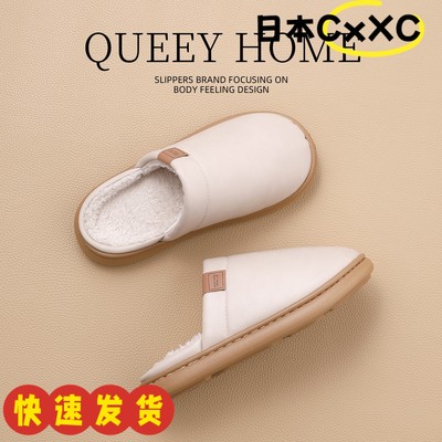 防水棉拖鞋女款秋冬季2025新款室内居家防滑防臭静音家用棉拖ZJ75