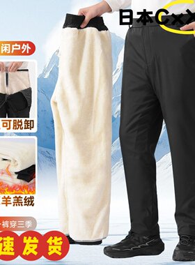 爸爸棉裤冬外穿加厚爷爷羊羔绒保暖裤老年人可拆卸内胆加绒裤AD81