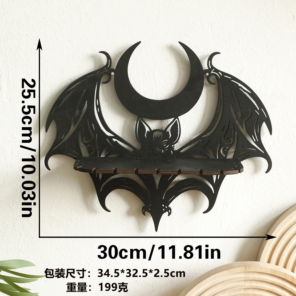 新品万圣节木质镂空蝙蝠水晶墙壁置物架简约家居卧室装饰ZJ20