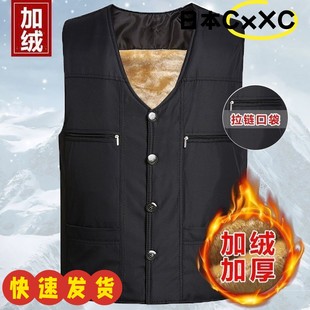 加绒马夹中老年坎肩男装 中年男士 背心加厚棉AD88 大码 毛内胆爸爸装