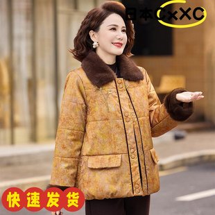 新中式 加绒加厚棉服洋气小棉袄中老年女秋冬保暖棉衣AD39 妈妈冬装