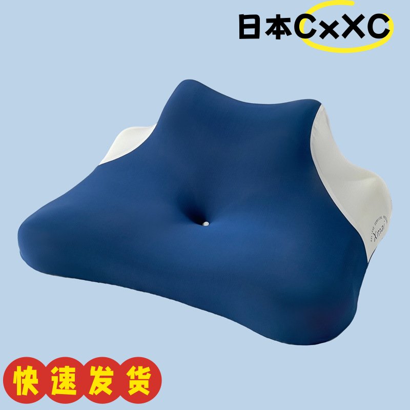 2026新款多功能慢回弹记忆棉枕头单人玩手机飘窗趴睡枕供货代AX89