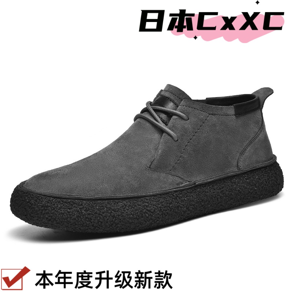磨砂皮丝光反绒皮中帮板鞋马丁靴中邦复古男士休闲皮鞋厚底潮s117