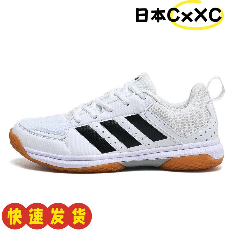 新款防滑排球鞋网面透气减震男女专业训练乒乓网球鞋羽毛球鞋F62