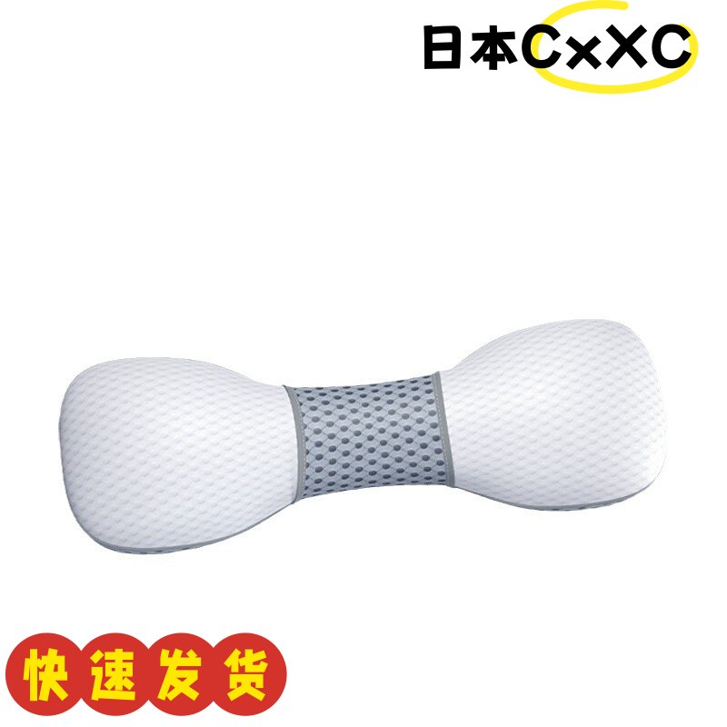 护颈枕睡觉专用床上睡觉侧睡加热床上颈椎枕AX97