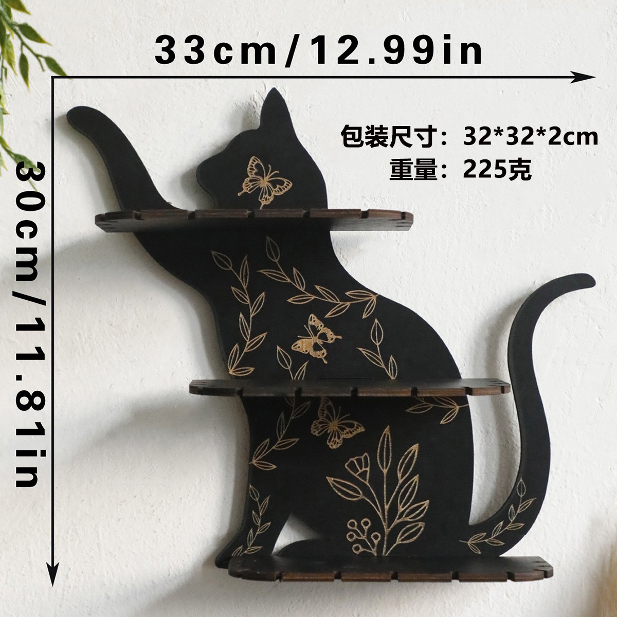 波西米亚木质印花猫咪型状墙壁水晶置物架简约家居卧室装饰工ZJ76