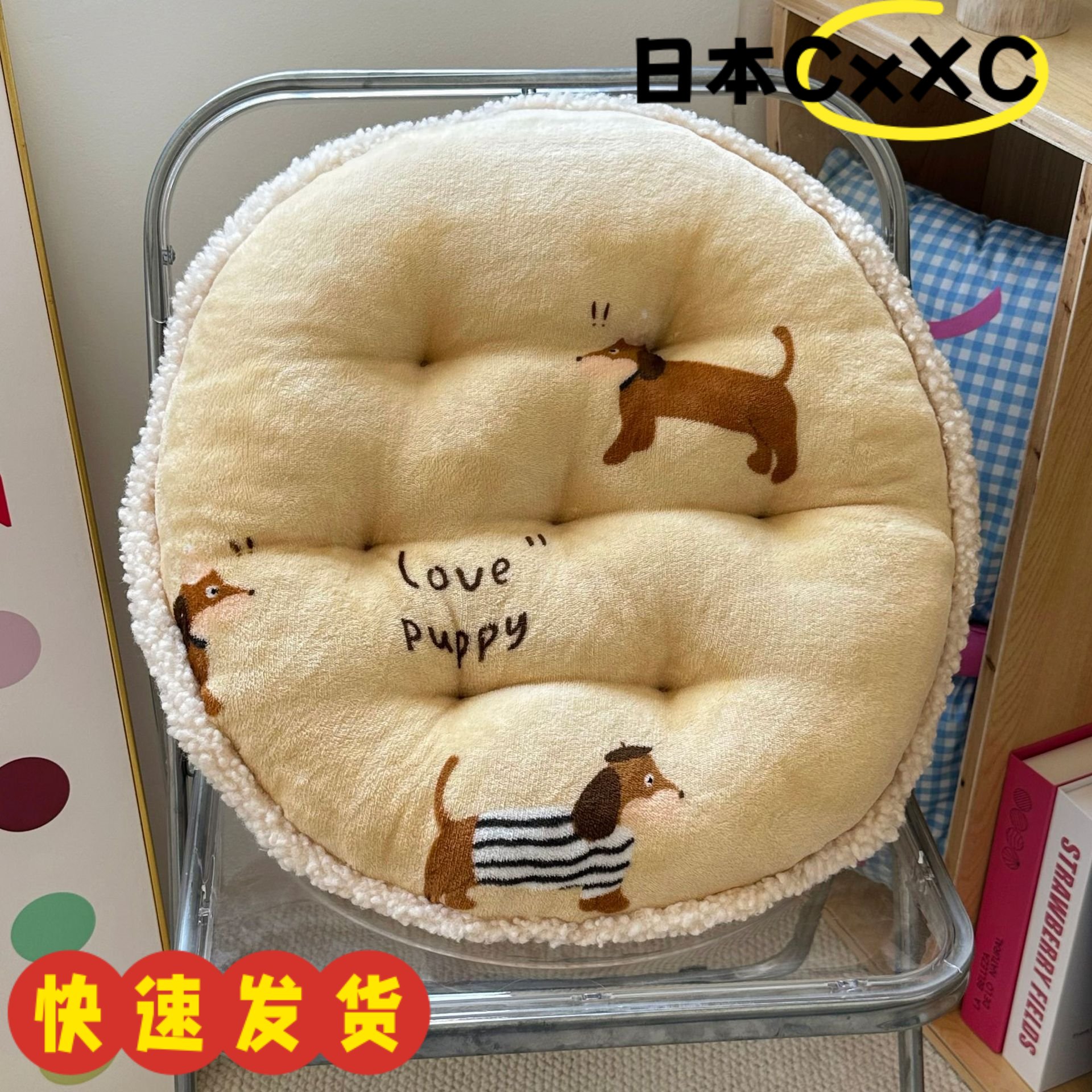 2026年冬季新款圆形牛奶绒卡通坐垫可爱办公室椅垫阳台蒲团飘AX92