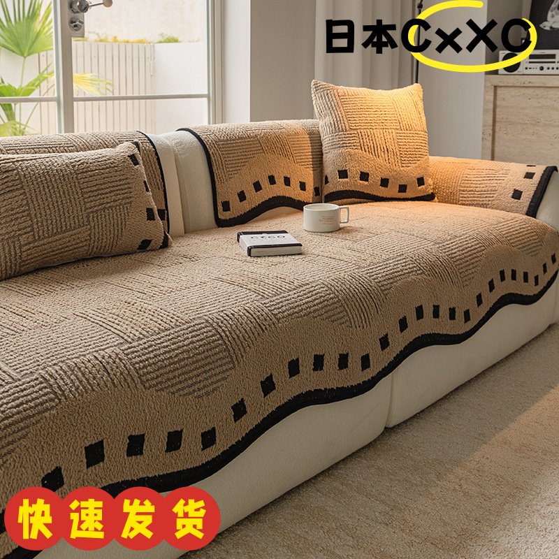 直排沙发垫子四季通用固定防滑2025新款坐垫沙发套罩高级感盖EC02