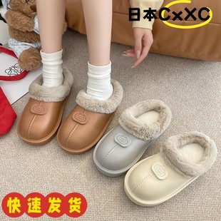 室内防水外穿轻便包跟耐磨棉ZZ09 新款 加绒厚底保暖棉拖鞋 女秋冬季