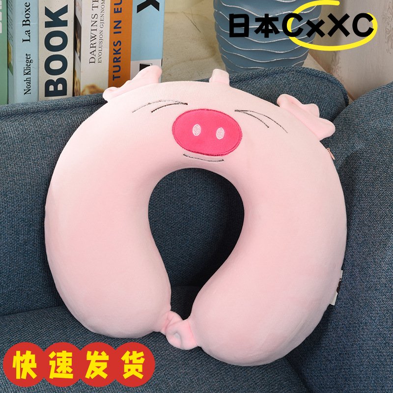 卡通u型枕旅行护颈枕头学生午睡可爱u形枕脖子枕便携旅游颈椎AX59