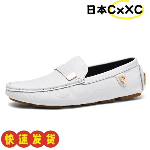 高端男鞋真皮豆豆鞋男潮流韩版休闲皮鞋男套脚软底一脚蹬F46