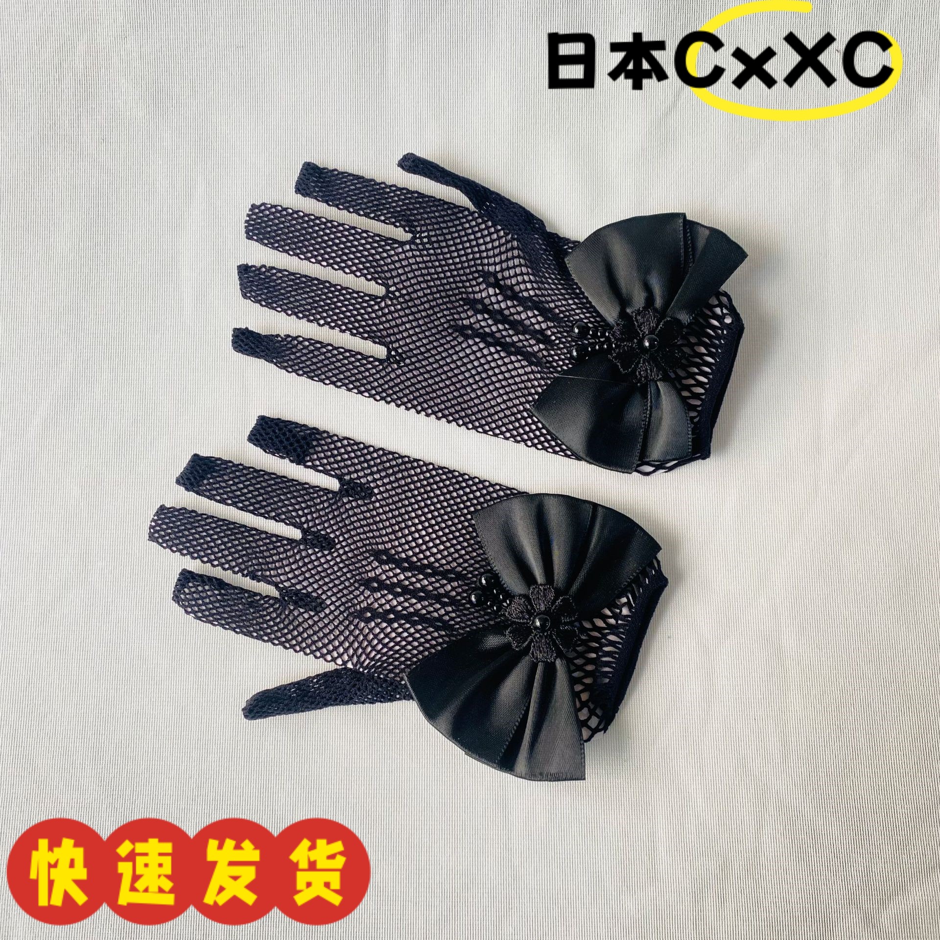 新款儿童公主cosplay礼服白色婚纱手套婚礼舞台表演女短款渔ZJ06