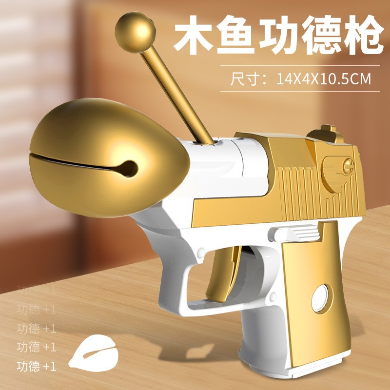 正版全套超级巨型重力全套装萝卜刀家族玩具升级款全家桶正品系列