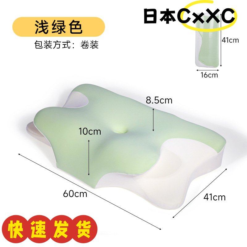 枕头护颈a类记忆棉枕芯不塌陷侧睡带枕套深睡枕包邮记忆枕AX36
