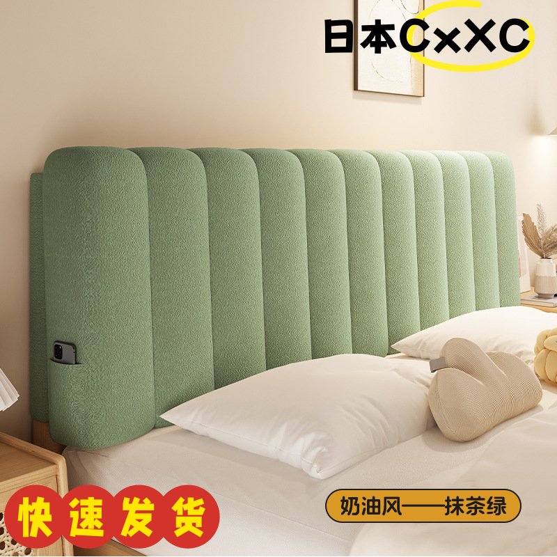 高级感床头靠垫泰迪绒改造榻榻米靠枕奶油风床头软包靠背垫可AX08