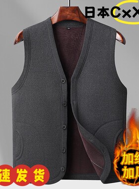 男士加绒马甲冬季中老年男加厚棉马甲爸爸冬外套爷爷防寒棉服AD81