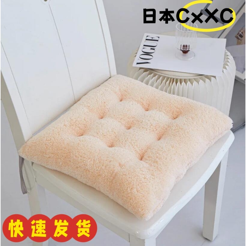 新款直批办公居家书房亲肤方格加厚毛绒坐垫靠垫AX53