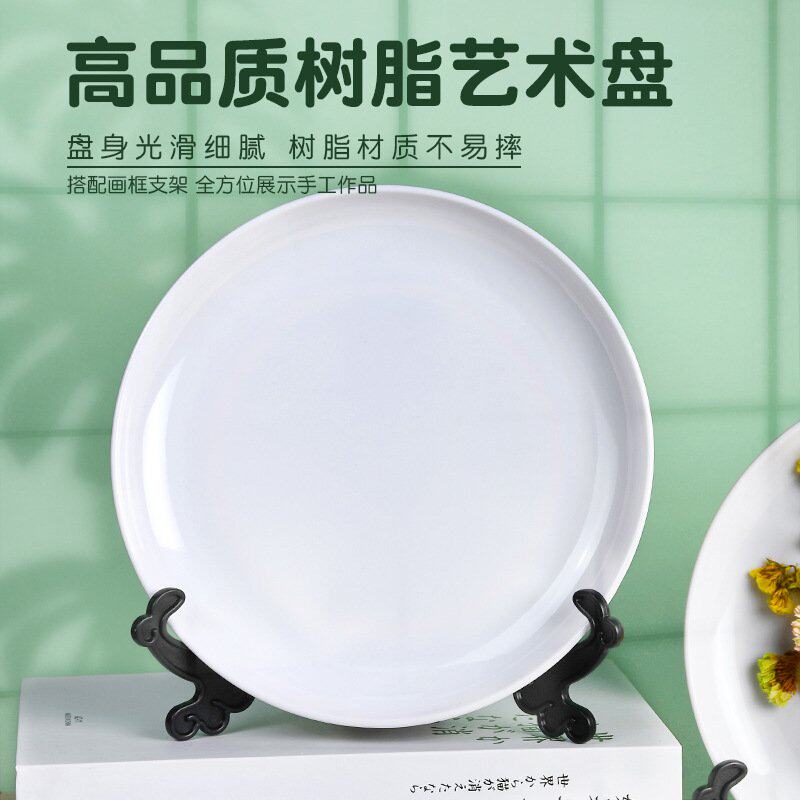 红色爱党爱国主题衍纸学生学校社团课程单位团建天安门手工材料包