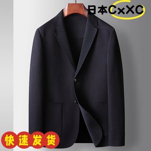 男式 2025秋冬轻奢商务单西中青年单排扣针织摇片西服AD81 休闲西装