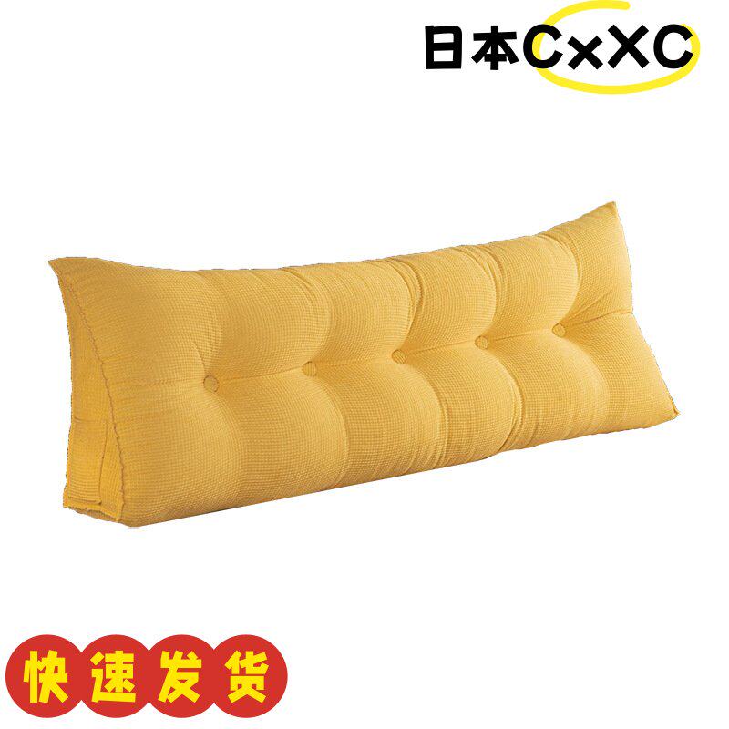 床头软包加厚防撞榻榻米靠枕三角大靠背可拆洗双人床头靠垫不AX16