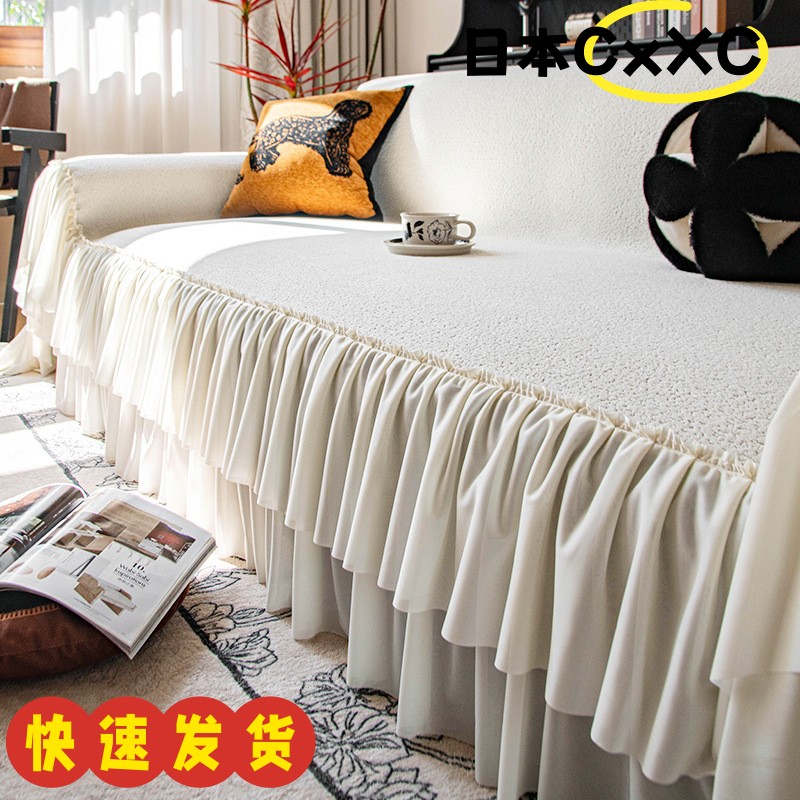 法式复古高级感沙发巾一整张全盖四季通用2025新款沙发套罩防EC02