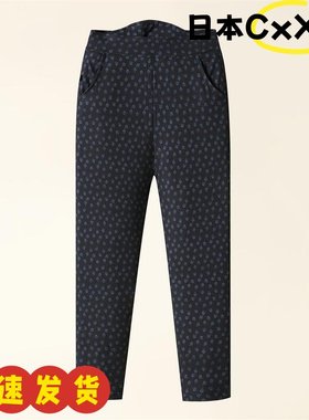 妈妈冬季棉裤加厚中老年人女裤高腰奶奶装格子裤子加绒保暖裤AD49