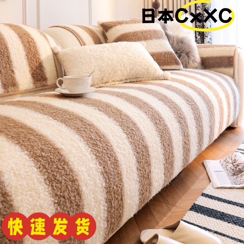 毛绒沙发垫冬加厚2025新款高级感固定防滑坐垫一片式靠背盖布EC92