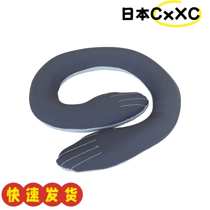 百变螺旋旅行枕办公室午睡枕头记忆棉枕支撑颈椎U型枕AX20