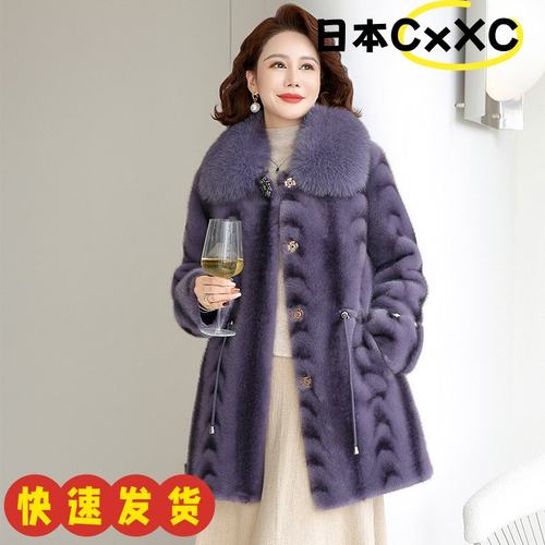 2025冬季新款仿皮草大衣女中老年女装仿水貂绒妈妈装皮毛一体AD35