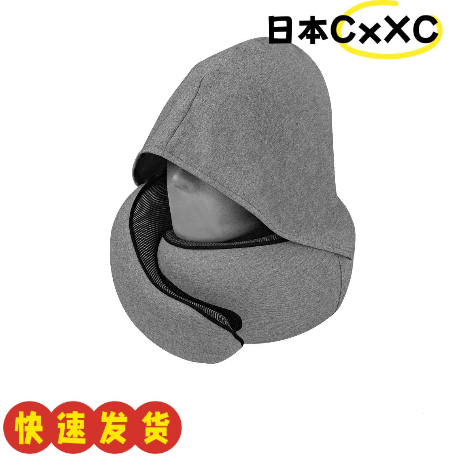 带帽护颈枕便携式记忆棉护脖颈枕旅游连帽u型枕AX99