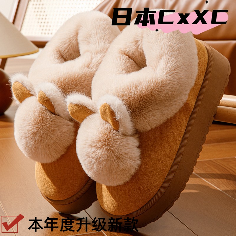 包根棉拖鞋女秋冬季2025新款室内家居保暖毛毛绒月子棉鞋女款s571