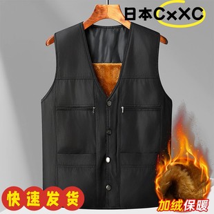 背心加厚棉AD87 加绒马夹中老年坎肩男装 毛内胆爸爸装 休闲中年男士