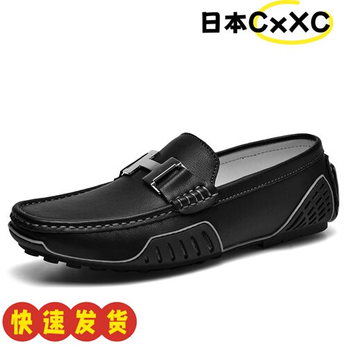 真皮豆豆鞋春夏潮流休闲皮鞋英伦一脚蹬驾车大码男鞋F89