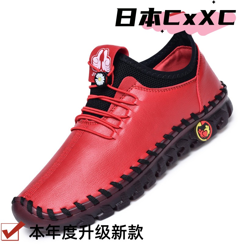 手缝软底妈妈休闲女鞋牛筋底皮透气40到50岁女鞋子减震软底s056