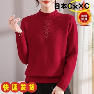 冬季 中老年女装 新款 半高领毛衣大码 针AD98 一体绒打底衫 气质妈妈装