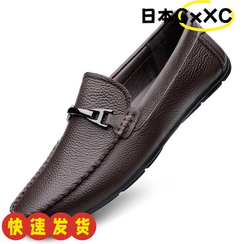 头层牛皮懒人鞋小码鞋男士休闲百搭皮鞋软面皮豆豆开车鞋F45