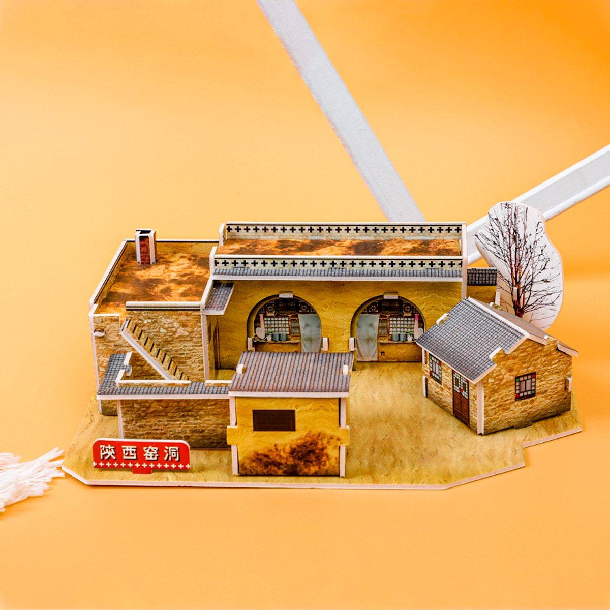特色民居土楼窑洞园林模型 3d立体拼图 课堂儿童寒假作业diy手工