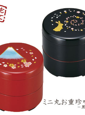 日本代购HAKOYA超小迷你多层 珍味入日式首饰套盒 圆形饭盒