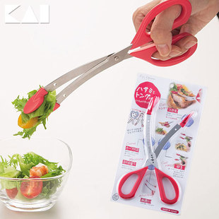 日本制代购贝印KAI多用厨房料理剪刀弯头剪黄瓜蔬菜肉牛排的剪子
