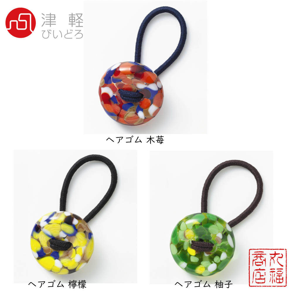 日本代购津轻玻璃头绳头花 松紧带绑绳 玻璃石头个性发绳