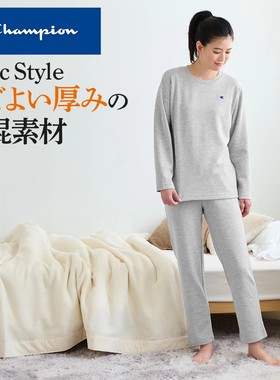 日本代购卫衣款家居服睡衣套装基础款极简风灰色藏青色粉色