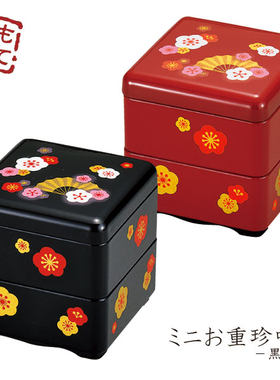 hakoya迷你多层寿司日料饭盒