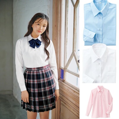 日本cecile纯色女C牌长袖衬衫高中制服通勤立领白色水色粉色