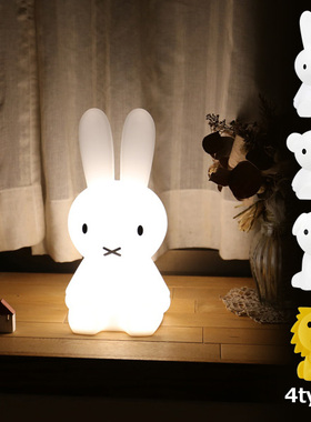 移动无线调光柔软硅胶小夜灯