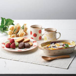 日本代购万古烧陶瓷碗手绘水果杯子盘子餐具饭碗好看有食欲